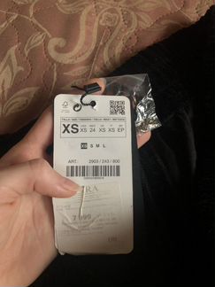Брюки штаны Zara новые