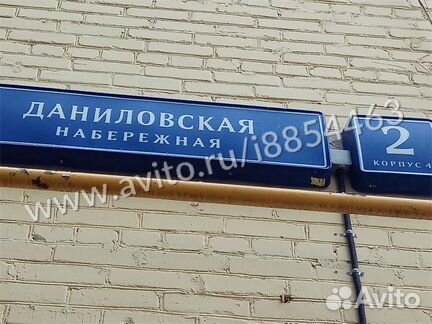 2-к квартира, 60 м², 6/9 эт.