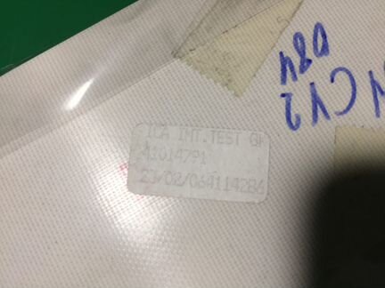 Модуль (плата) индикации Candy 41013732 41020382 4