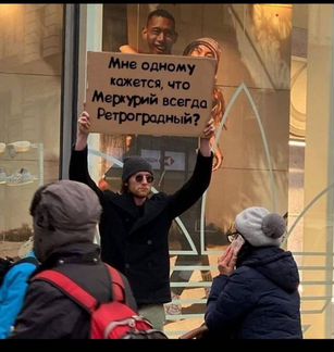 Рубашка