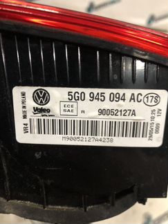 Фонарь Volkswagen Golf 7