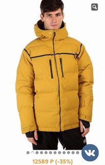 Сноубордическая куртка Quiksilver (M)