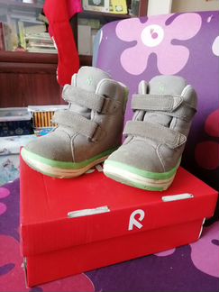 Ботинки Reima Patter, р. 23