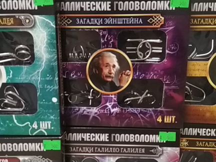 Головоломка гвозди